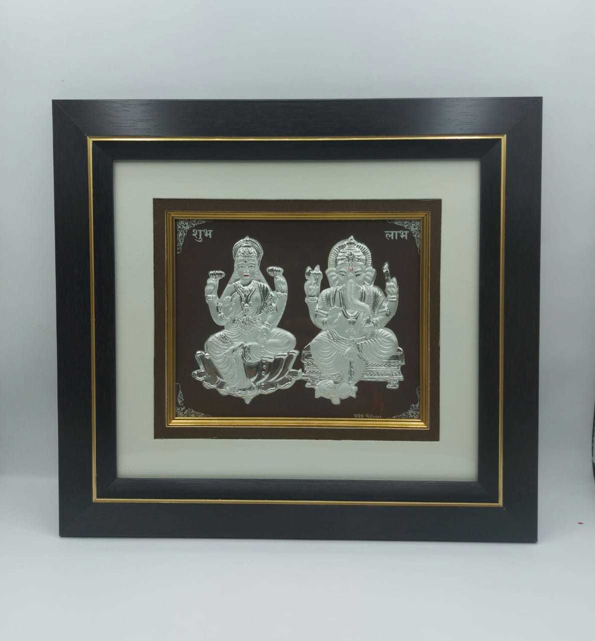 Silver Ganesha Frame
