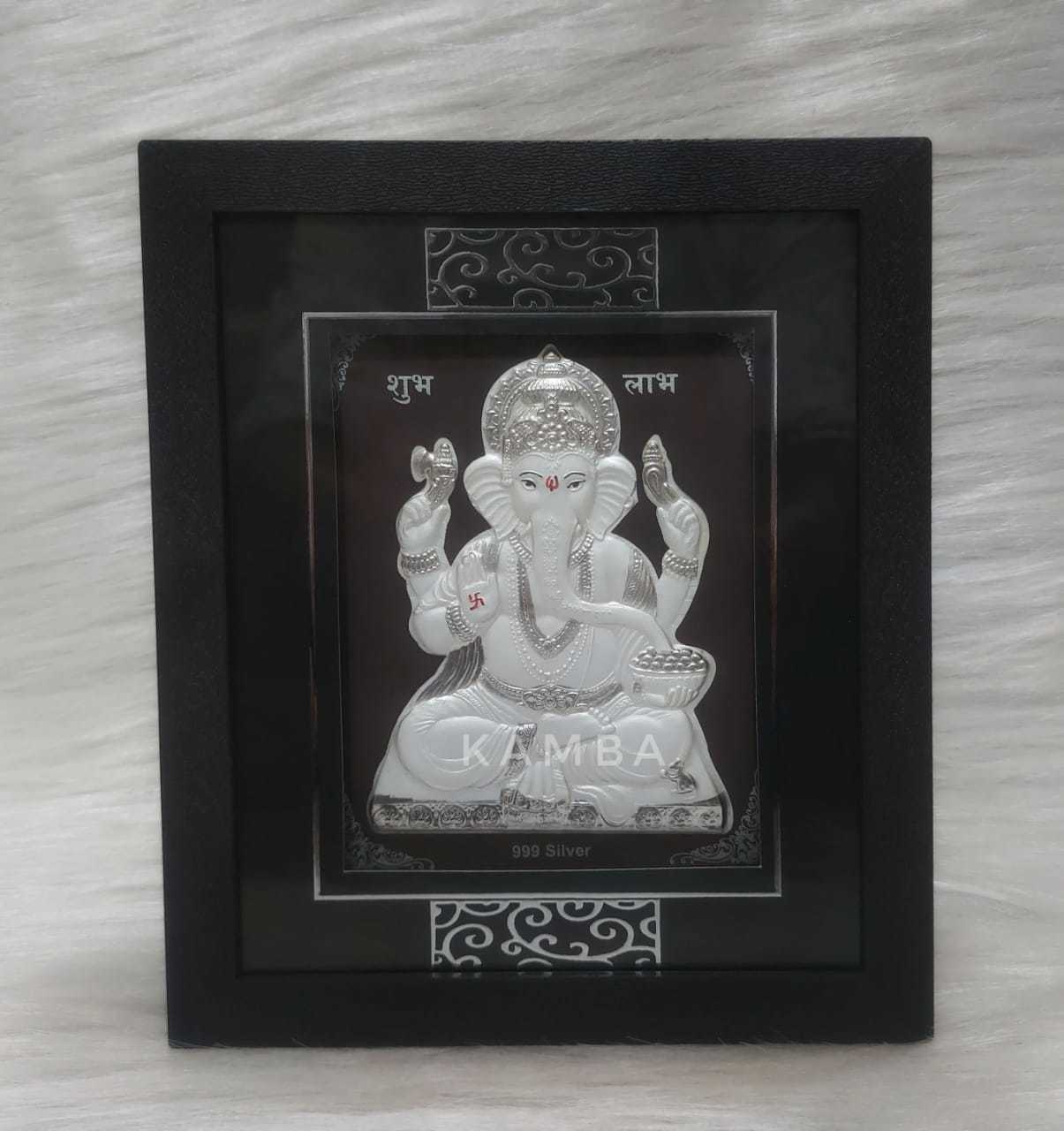 Silver Ganesha Frame