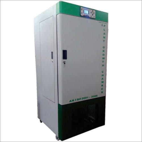 बीज जर्मिनेटर