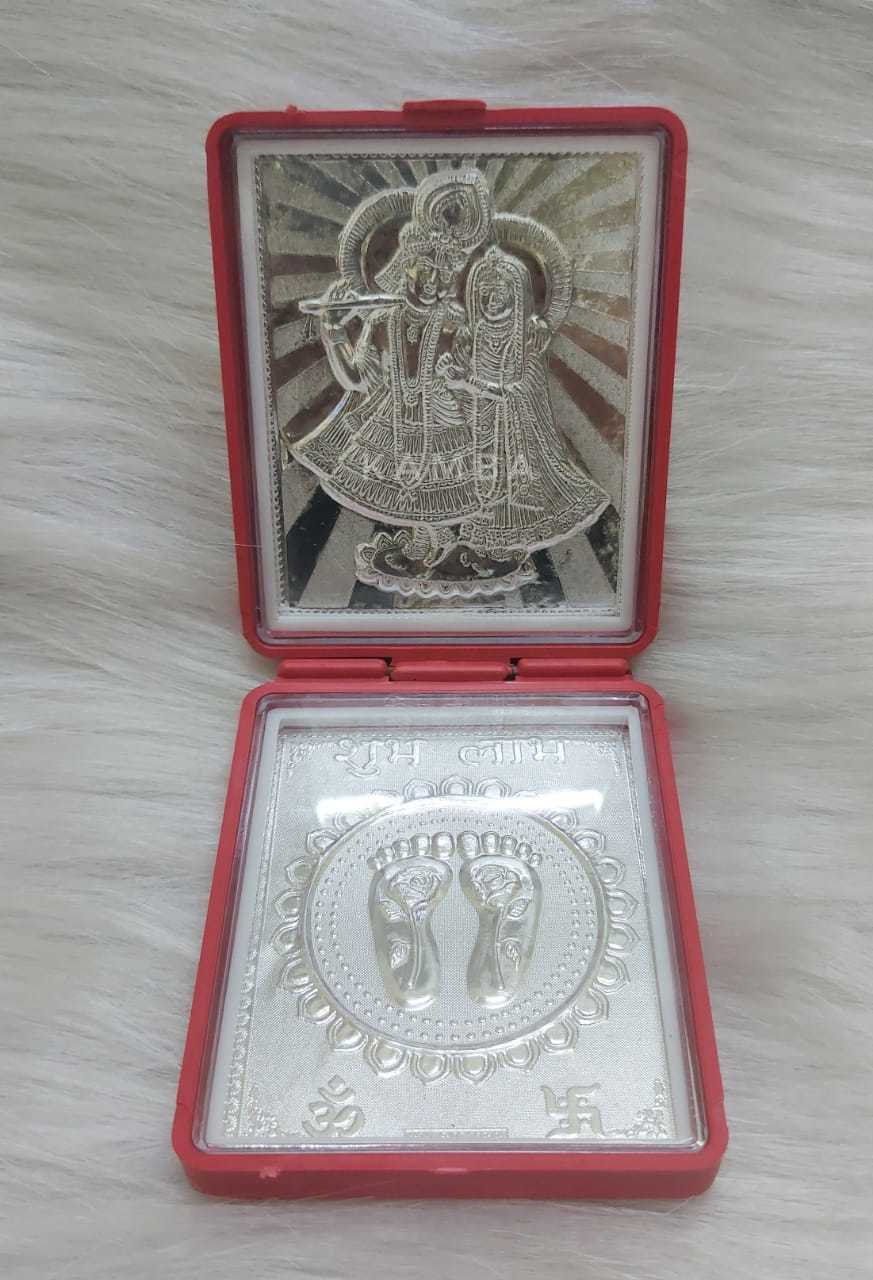 Silver Coin Pooja Petty