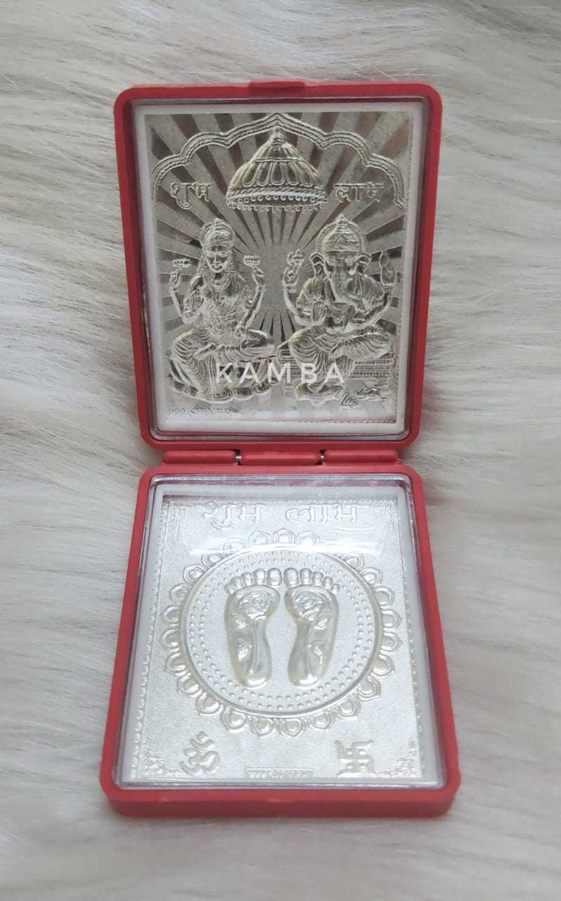 Silver Coin Pooja Petty