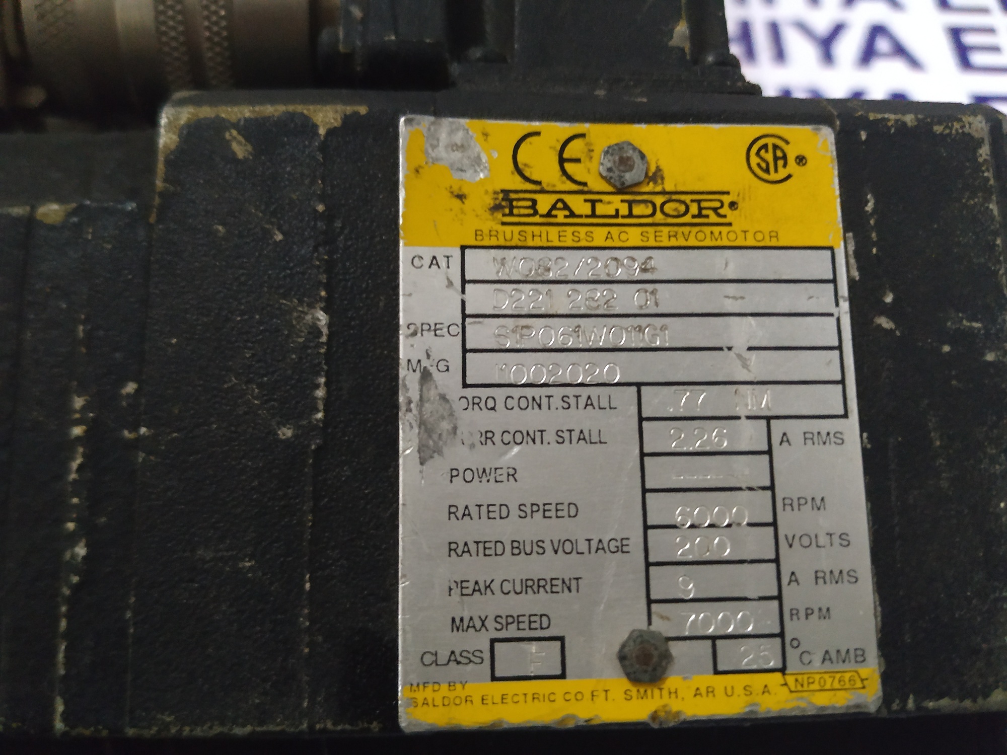 Baldor Servo Motor W082/2094