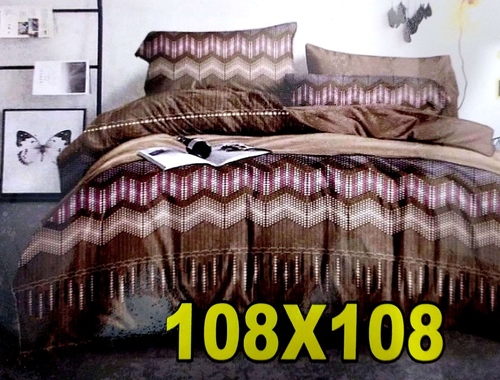 मल्टी एबीसी टेक्सटाइल हाउस प्रिंटेड प्योर कॉटन डबल बेड सुपर किंग साइज़ बेडशीट 2 पिलो कवर (108X108 इंच) के साथ