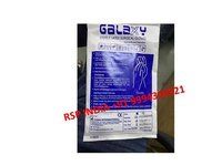 Galaxy Sterile Latex Surgical Gloves