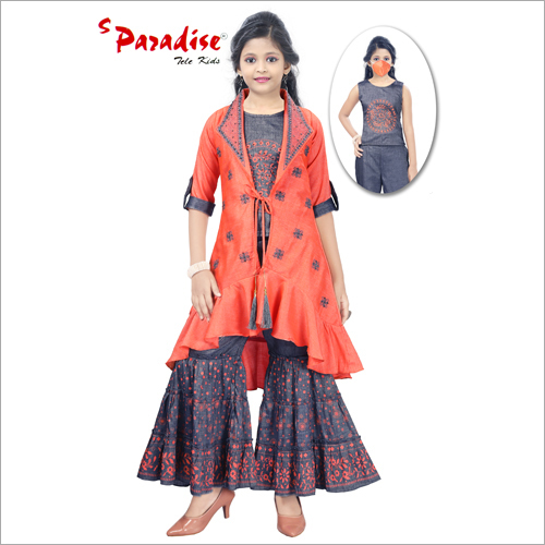 गर्ल्स पार्टी वियर शरारा ड्रेस मास्क के साथ आयु वर्ग: 1-12 वर्ष