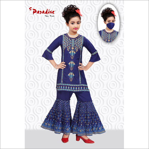 लड़कियों के लिए मास्क के साथ मॉडर्न शरारा ड्रेस आयु वर्ग: 1-12 वर्ष