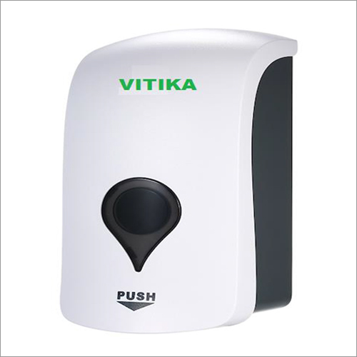 White Electric Sanitizer Dispenser
