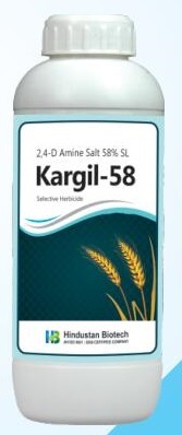 कृषि शाकनाशी