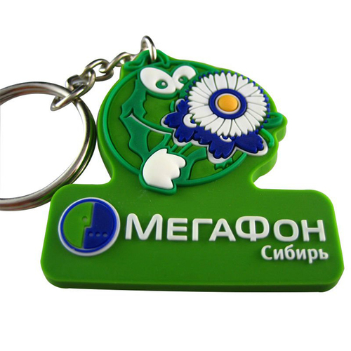 Promotional Soft PVC Rubber Keychain Custom