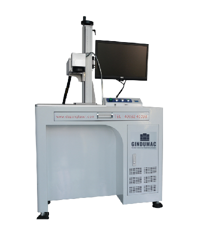 Laser Marking Machine - Accuracy: 0.02 Mm