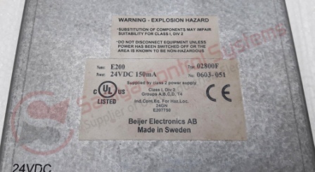 Black Beijer E200 Operator Panel