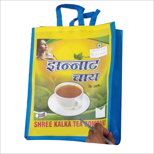 5 kg Non Woven Loop Handle Bag With Gusset