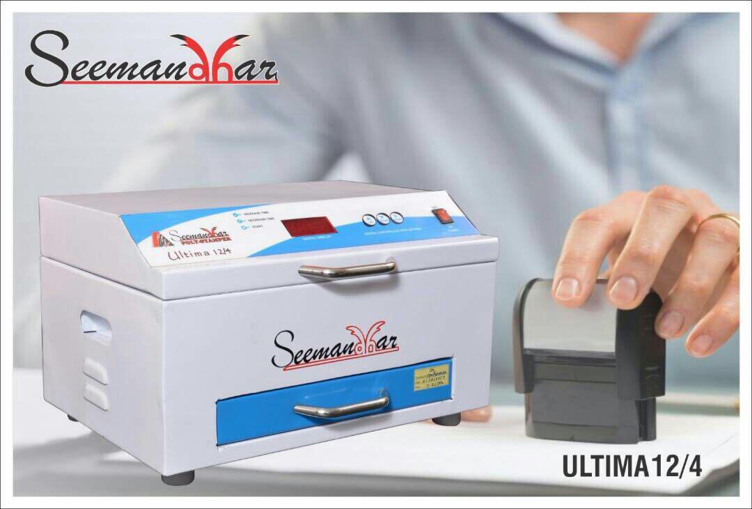 Seal Stamp Machine