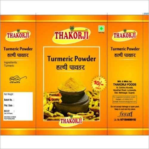 Fresh Turmeric Powder - Blended Yellow Powder, 8 Months Shelf Life | Store In Cool And Dry Place