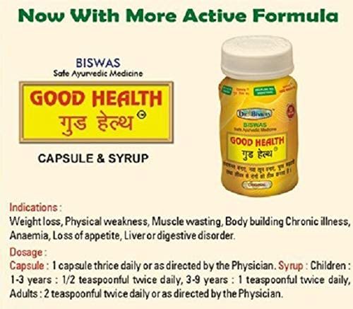 200 Ml Digestive Enzyme And Multivitamin With L-lysine Hci Syrup Health Supplements
