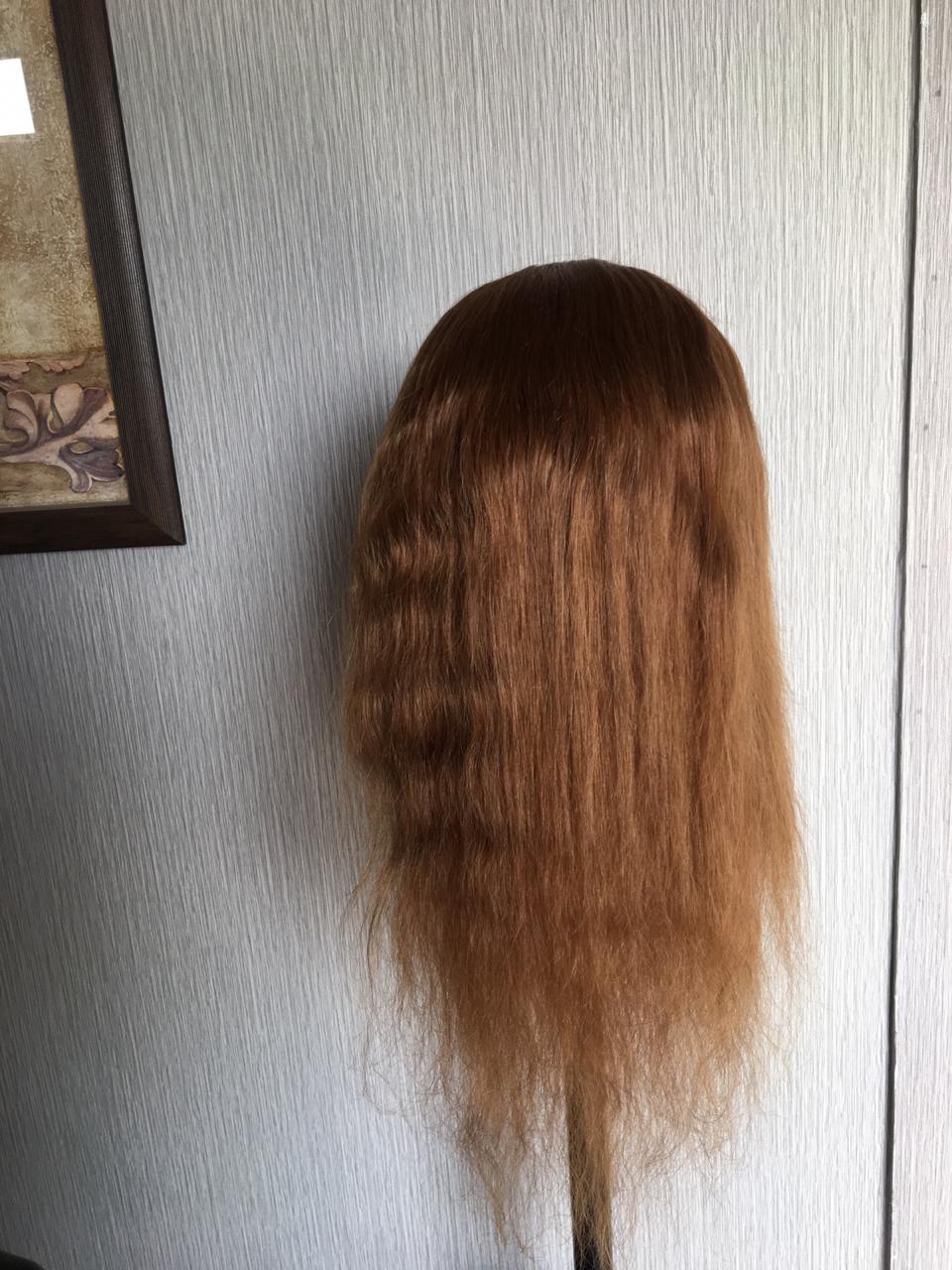 Natural Human Wig