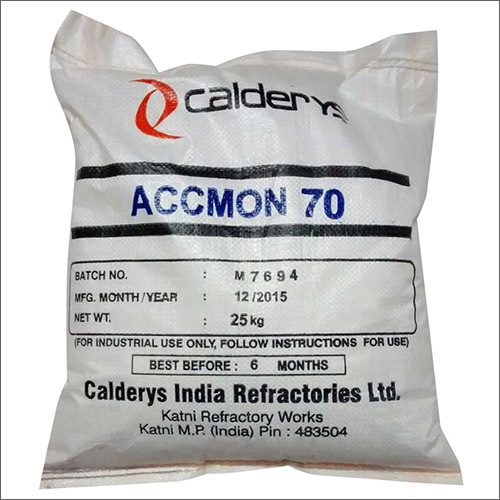 एक्मोन 70