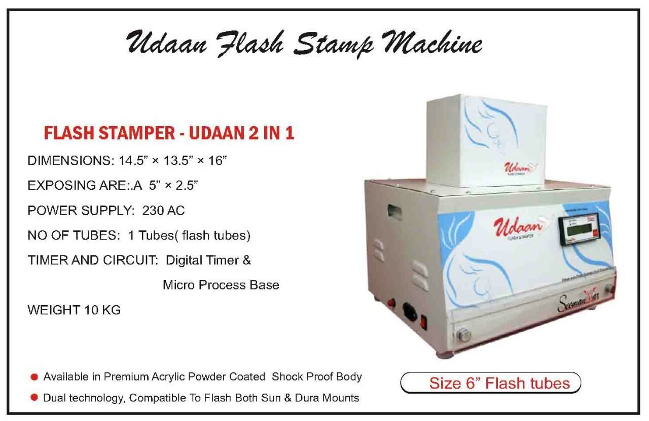 Udaan Flash Machine