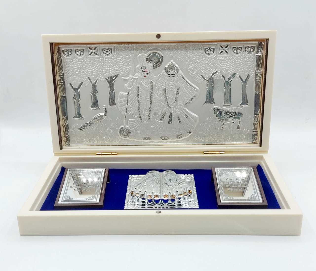 Silver Pooja Dibbi