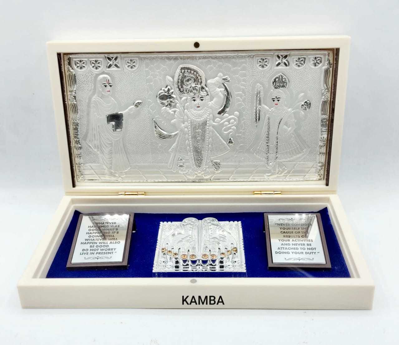 Silver Pooja Dibbi