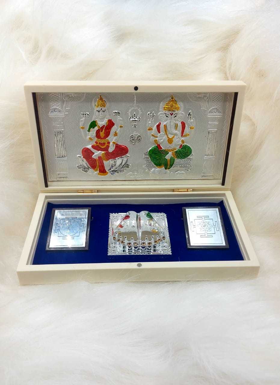 Silver Pooja Dibbi