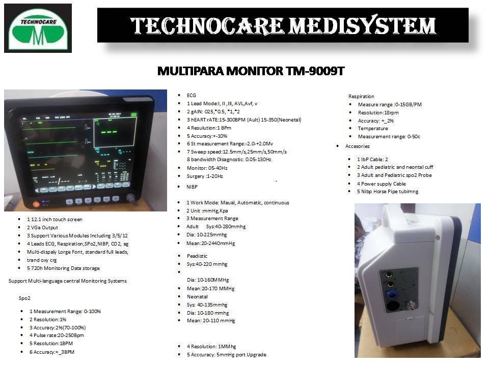 Multipara Monitor Power: 230 Watt (W)