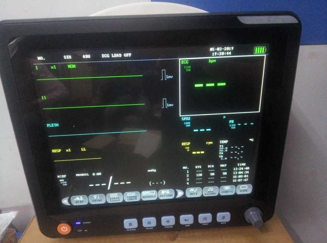 Multipara Monitor Power: 230 Watt (W)