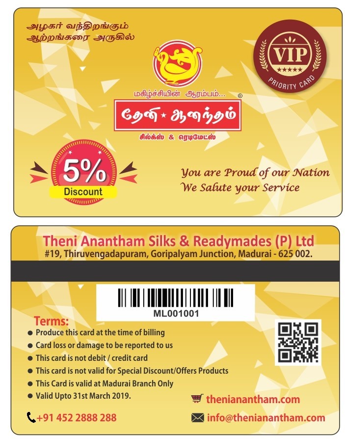 Barcode Cards - Polyvinyl Chloride (Pvc) 85x54 Mm, Multi-color | Waterproof, Glossy Matte Finish, Non Reusable, Customized Design