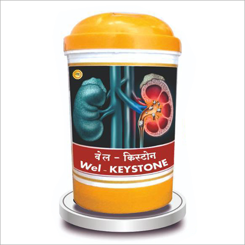 वेल कीस्टोन आयु समूह: सभी उम्र के लिए उपयुक्त