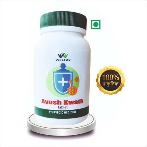 वेल आयुष क्वाथ आयु वर्ग: सभी उम्र के लिए उपयुक्त