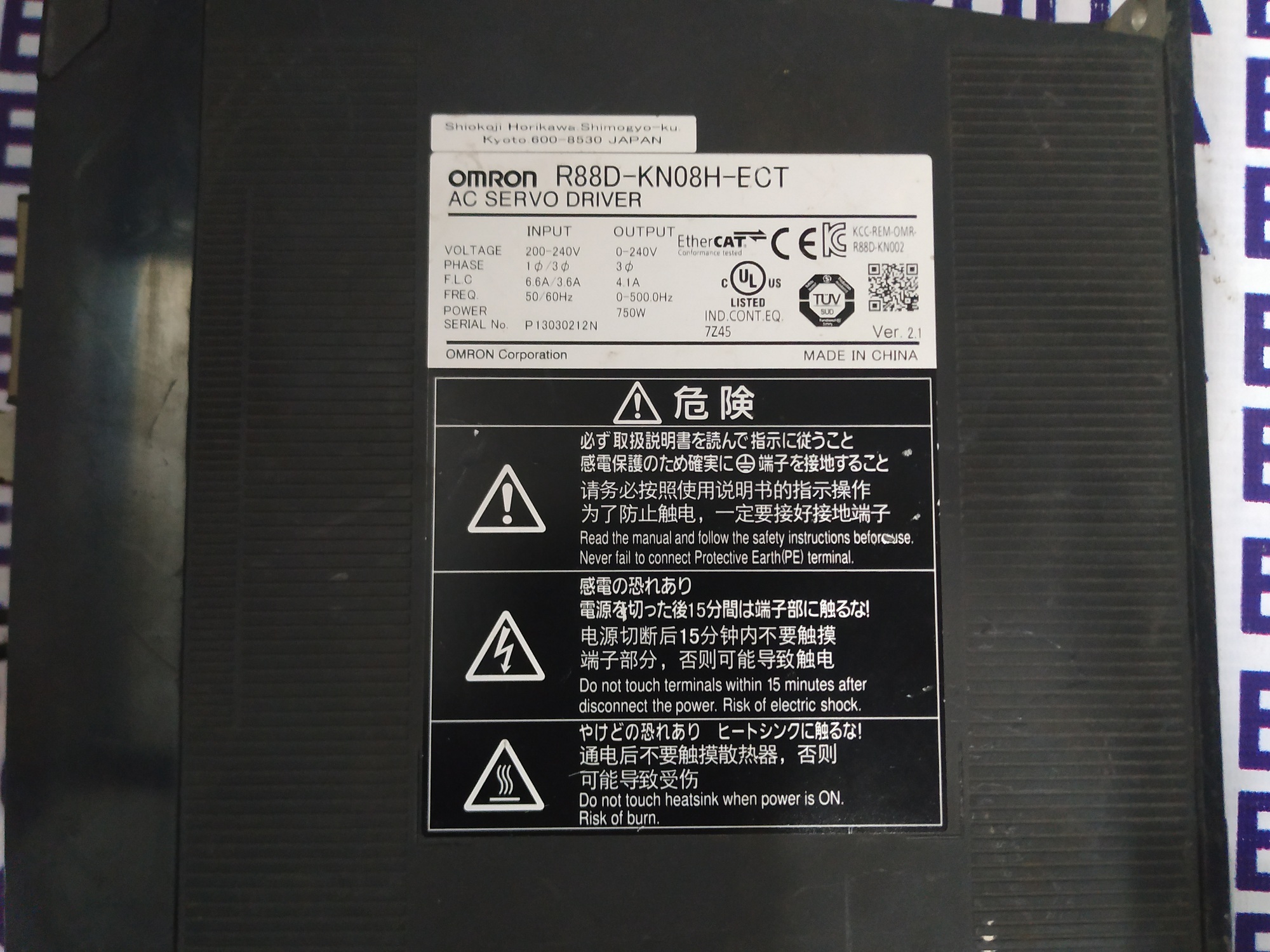 Omron Ac Servo Drive R88d-kn08h-ect