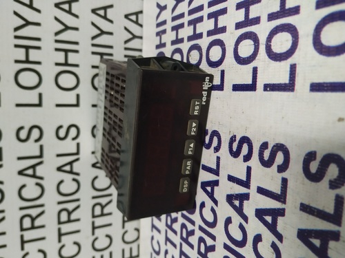 रेड लायन डिजिटल प्रक्रिया पैक्सप