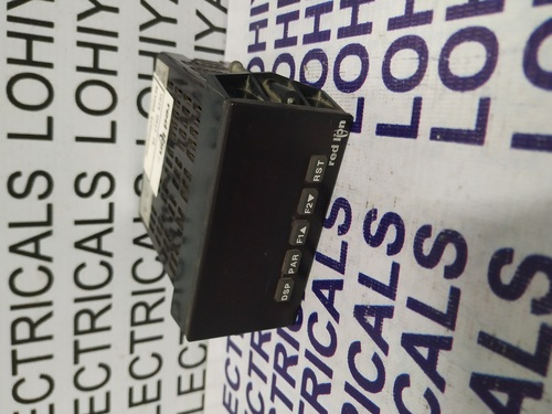 लाल शेर डिजिटल प्रक्रिया संकेतक पैक्स