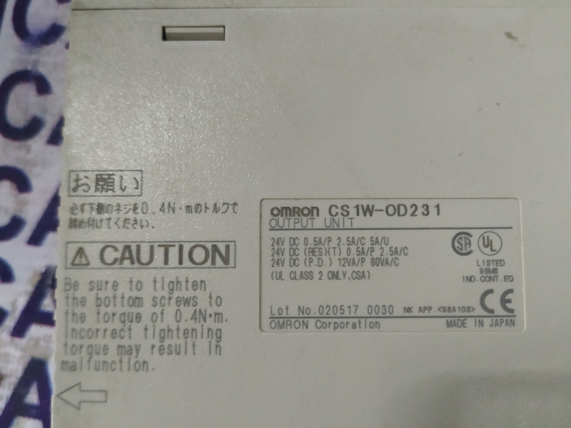 Omron Module Cs 1w-0d231