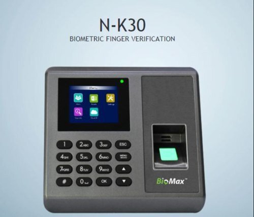 N-k30 Biomax Application: Cinema Theater