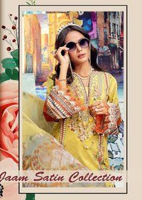 Multi Color Agha Noor Anaya Karachi Print Salwar Suits Catalog