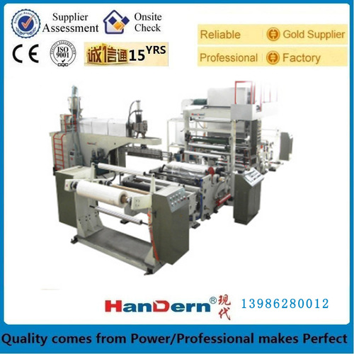 Automatic Tape Casting Film Process Technology Machine