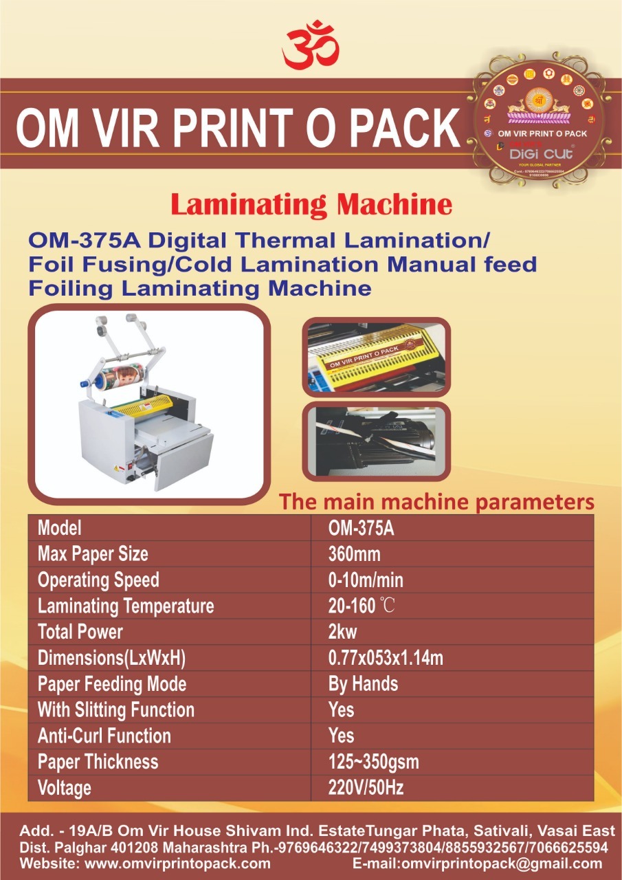 Thermal Lamination Machine - Stainless Steel, 14 Inch Tabletop Model Om-375a , 5 In 1 Functionality With Conveyor Options, Eco-friendly, 1 Year Warranty