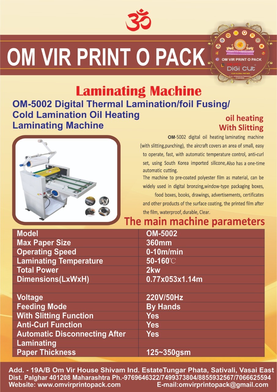 Thermal Lamination Machine - Stainless Steel, 14 Inch Tabletop Model Om-375a , 5 In 1 Functionality With Conveyor Options, Eco-friendly, 1 Year Warranty