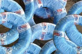 Ms Binding Wire By Ahaan Enterprises