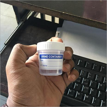 यूरिन कंटेनर-50 ml (नॉन-स्टेरलाइज़्ड)