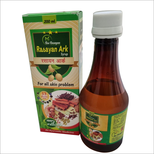 200ml Herbal Skin Problem Syrup - Effective Treatment For Acne, Discoloration, Pimples, Liquid Form For Adults And Children Above 12 Years, Dosage Of 10ml Twice Daily