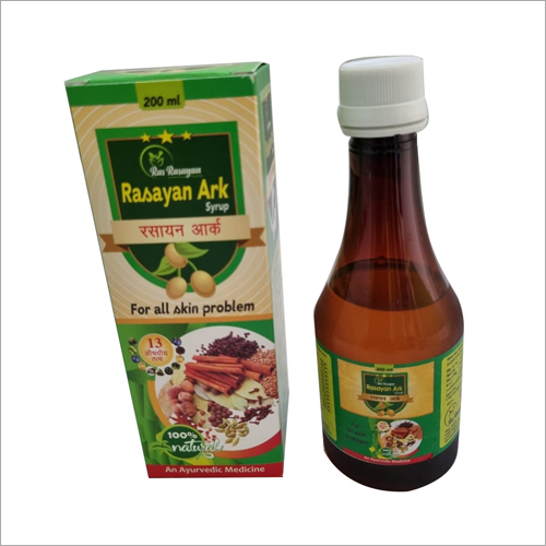 200ml Herbal Skin Problem Syrup - Effective Treatment For Acne, Discoloration, Pimples, Liquid Form For Adults And Children Above 12 Years, Dosage Of 10ml Twice Daily