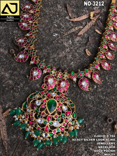 Ruby Necklace