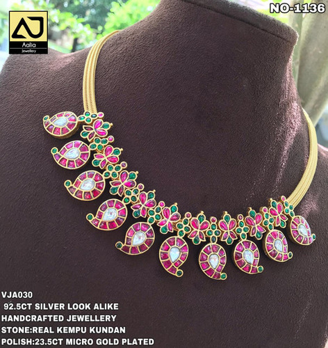 Ruby Necklace Gender: Women