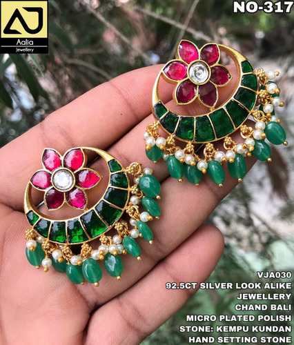 Ruby Earrings Gender: Women
