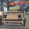 Pvb Elastmer Film Making Machine 2800 Pvb Elastmer Film Making Machine
