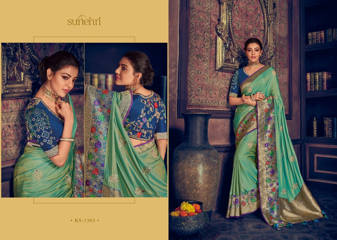 Art Silk Fancy Saree