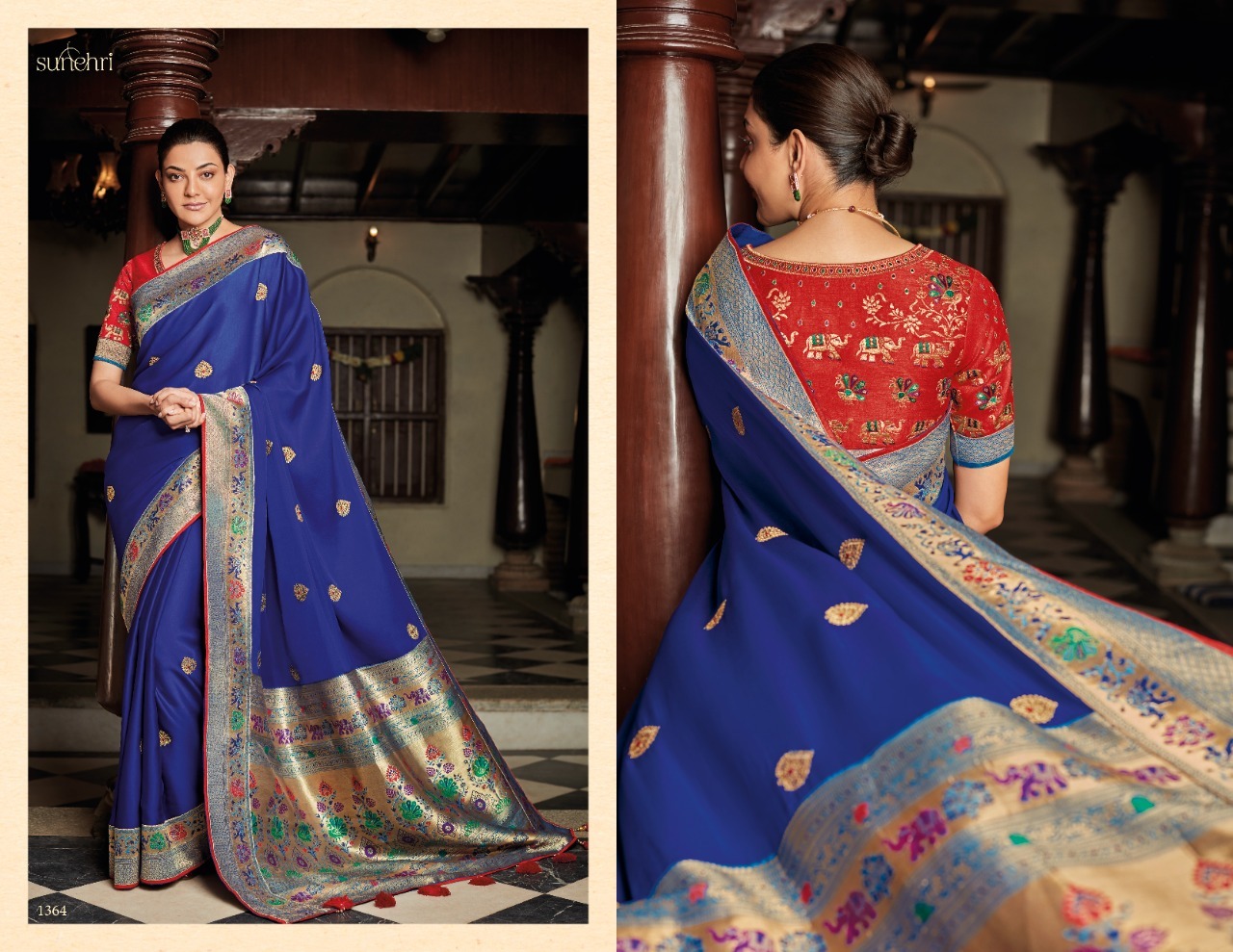Art Silk Fancy Saree
