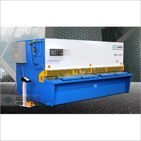 शीयरिंग मशीन